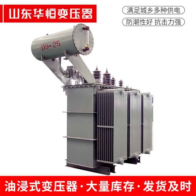 S11-10000/35电力变压器厂家