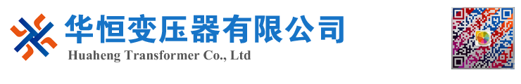 变压器厂家 电力变压器 油浸式变压器 价格 厂家 6300KVA 8000KVA 10000KVA S11 S13 SZ11 35KV  