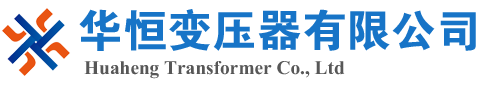 变压器厂家 电力变压器 油浸式变压器 价格 厂家 6300KVA 8000KVA 10000KVA S11 S13 SZ11 35KV  