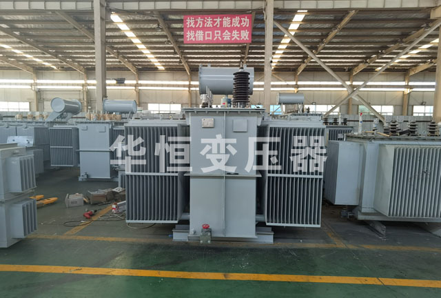 油浸式变压器